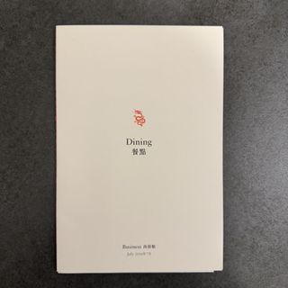 （分類：）位於 。 由 littleshopper101 提交（商品編號 1445014900，圖片 1）。簡介： 。