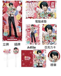 （分類：）位於 。 由 zone1zonept 提交（商品編號 1444941161，圖片 1）。簡介： 。