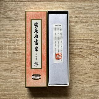 （分類：）位於 。 由 charles.calligraphy 提交（商品編號 1444889325，圖片 1）。簡介： 。