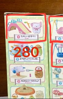 由 oreoing (刊登 ID 1445018597，圖片 1) 提交，位於 的 (類別：)，說明：。