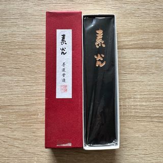 （分類：）位於 。 由 charles.calligraphy 提交（商品編號 1444889822，圖片 1）。簡介： 。