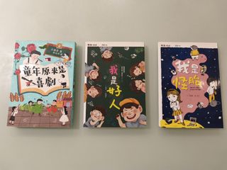 （分類：）位於 。 由 softrock 提交（商品編號 1445013323，圖片 1）。簡介： 。