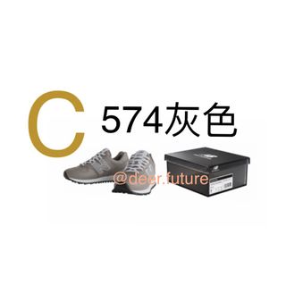 （分類：）位於 。 由 deer.future 提交（商品編號 1444954860，圖片 1）。簡介： 。