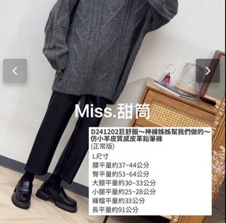 由 helpbuysstt (刊登 ID 1439106936，圖片 1) 提交，位於 的 (類別：)，說明：。
