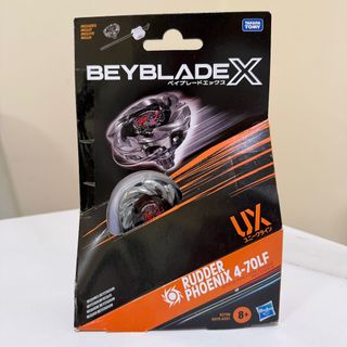 （分類：）位於 。 由 tvy170 提交（商品編號 1445015756，圖片 1）。簡介： 。