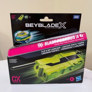 （分類：）位於 。 由 tvy170 提交（商品編號 1445013056，圖片 1）。簡介： 。