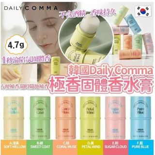 （分類：）位於 。 由 savemall703 提交（商品編號 1444966639，圖片 1）。簡介： 。