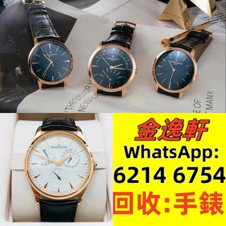 （分類：）位於 。 由 nobleearth_255414 提交（商品編號 1444963864，圖片 1）。簡介： 。