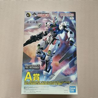 （分類：）位於 。 由 garyabc.KT 提交（商品編號 1444861910，圖片 1）。簡介： 。