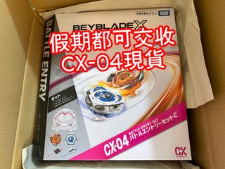 （分類：）位於 。 由 swift_love 提交（商品編號 1444879356，圖片 1）。簡介： 。