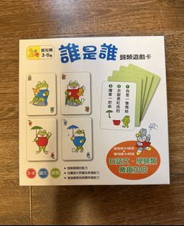 （分類：）位於 。 由 morethan_ 提交（商品編號 1444895824，圖片 1）。簡介： 。