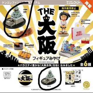 （分類：）位於 。 由 p9022 提交（商品編號 1444983132，圖片 1）。簡介： 。
