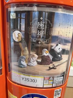 （分類：）位於 。 由 beebeeyu 提交（商品編號 1444931417，圖片 1）。簡介： 。