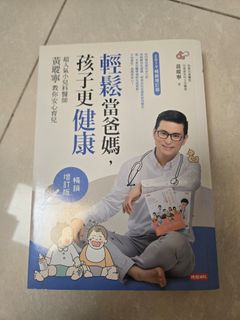 （分類：）位於 。 由 renau 提交（商品編號 1444989048，圖片 1）。簡介： 。