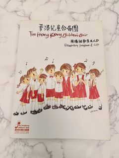 （分類：）位於 。 由 Saloli 提交（商品編號 1444990017，圖片 1）。簡介： 。