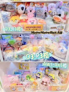 （分類：）位於 。 由 gratefulollll 提交（商品編號 1445039796，圖片 1）。簡介： 。