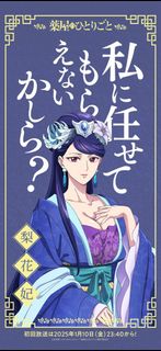 （分類：）位於 。 由 marin0v0 提交（商品編號 1445036207，圖片 1）。簡介： 。