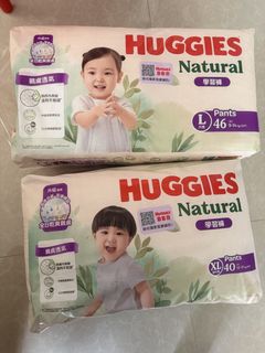 （分類：）位於 。 由 bbkittyc 提交（商品編號 1444908842，圖片 1）。簡介： 。