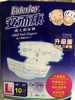 （分類：）位於 。 由 gold_cherry 提交（商品編號 1444948573，圖片 1）。簡介： 。