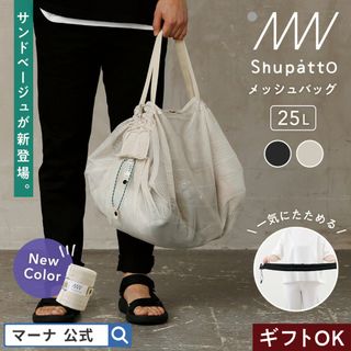現貨 唔駛等啊👍🏻 收藏品 2
