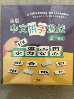 （分類：）位於 。 由 kerboes 提交（商品編號 1444958568，圖片 1）。簡介： 。