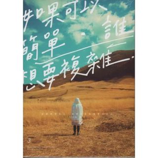 由 silent.flowers (刊登 ID 1445012501，圖片 1) 提交，位於 的 (類別：)，說明：。