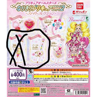 （分類：）位於 。 由 whhello 提交（商品編號 1437671053，圖片 1）。簡介： 。