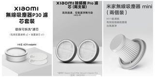 （分類：）位於 。 由 camera_fan 提交（商品編號 1444944768，圖片 1）。簡介： 。