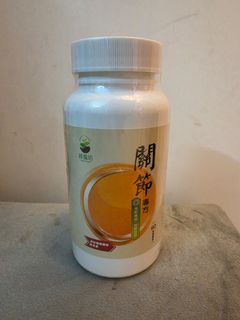 （分類：）位於 。 由 ffffflsw 提交（商品編號 1444944102，圖片 1）。簡介： 。
