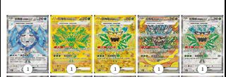 （分類：）位於 。 由 starry7101 提交（商品編號 1445041887，圖片 1）。簡介： 。