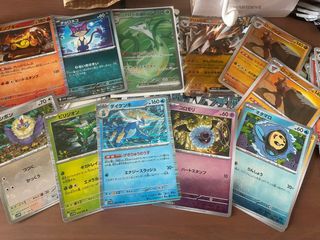 （分類：）位於 。 由 ronvm 提交（商品編號 1444922120，圖片 1）。簡介： 。