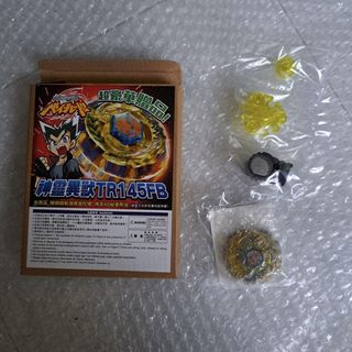 （分類：）位於 。 由 cubesss 提交（商品編號 1444966303，圖片 1）。簡介： 。