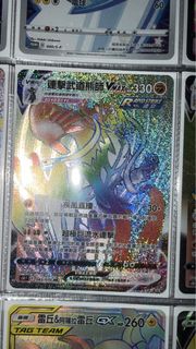 （分類：）位於 。 由 ching23432 提交（商品編號 1445037535，圖片 1）。簡介： 。
