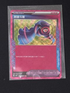 （分類：）位於 。 由 juri308 提交（商品編號 1444906886，圖片 1）。簡介： 。