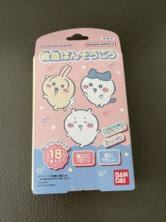 （分類：）位於 。 由 bobosmug 提交（商品編號 1444887378，圖片 1）。簡介： 。