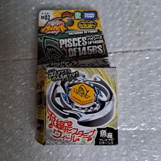 （分類：）位於 。 由 cubesss 提交（商品編號 1444966849，圖片 1）。簡介： 。