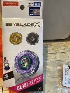 （分類：）位於 。 由 heiroy 提交（商品編號 1444972662，圖片 1）。簡介： 。