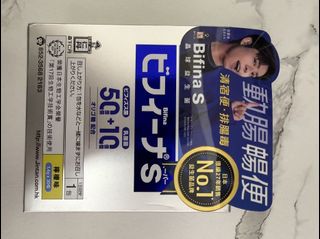 （分類：）位於 。 由 cchloeeees 提交（商品編號 1445024126，圖片 1）。簡介： 。