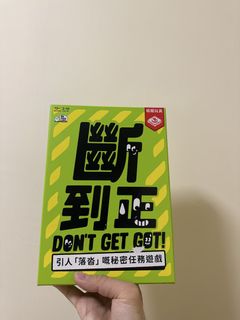 （分類：）位於 。 由 a0835999 提交（商品編號 1445032585，圖片 1）。簡介： 。