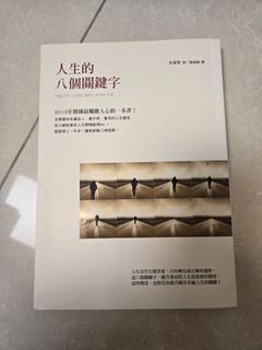 （分類：）位於 。 由 renau 提交（商品編號 1444989724，圖片 1）。簡介： 。