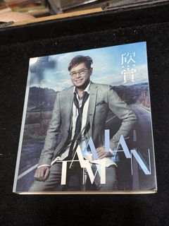 CD丨蔡健雅Tanya 若_你碰到_他, 興趣與生活, 音樂、樂器& 配件, 音樂與