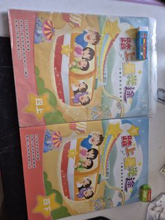 （分類：）位於 。 由 francisma 提交（商品編號 1444903448，圖片 1）。簡介： 。