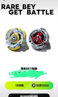 （分類：）位於 。 由 Smkho 提交（商品編號 1445021019，圖片 1）。簡介： 。