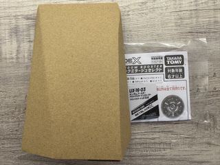 （分類：）位於 。 由 june616 提交（商品編號 1445014325，圖片 1）。簡介： 。
