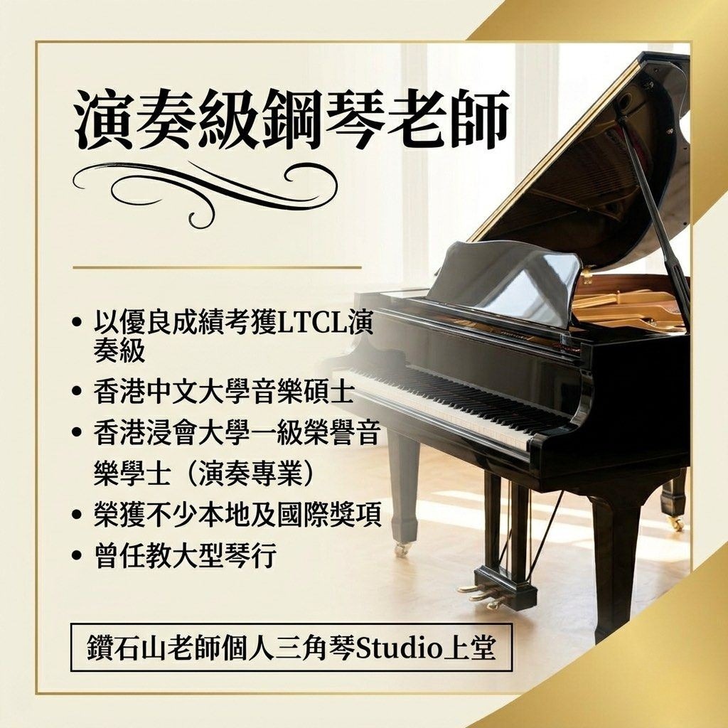 （分類：）位於 。 由 musiclover2001 提交（商品編號 1134943303，圖片 1）。簡介： 。