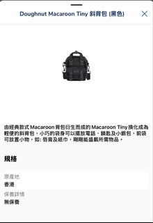 （分類：）位於 。 由 orshop927 提交（商品編號 1444953470，圖片 1）。簡介： 。
