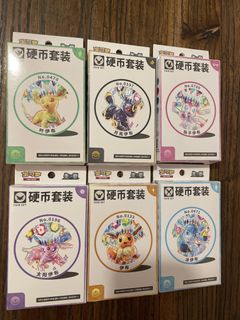 （分類：）位於 。 由 cutietheb 提交（商品編號 1444951883，圖片 1）。簡介： 。