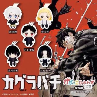 （分類：）位於 。 由 lkakaaa 提交（商品編號 1444900120，圖片 1）。簡介： 。
