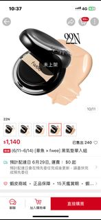 由 iiiiqq (刊登 ID 1445004503，圖片 1) 提交，位於 的 (類別：)，說明：。