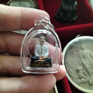 (Category: ) located in . Submitted by luckymoney8930 (Listing ID 1444933984, Image 1). Description: .